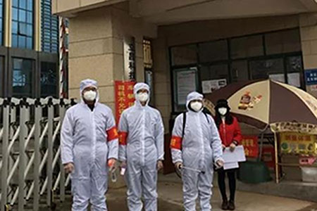 共克時(shí)艱，攜手同行