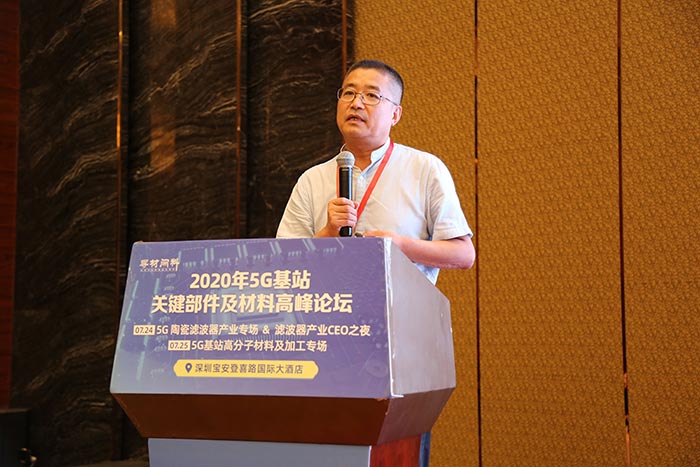 5G時(shí)代來臨，高分子材料亟需更新?lián)Q代，低介電材料如何選？